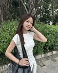 Online dating China